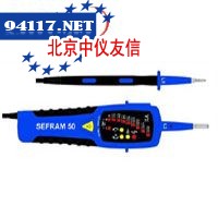 Model# SEFRAM50 LED电压测试仪